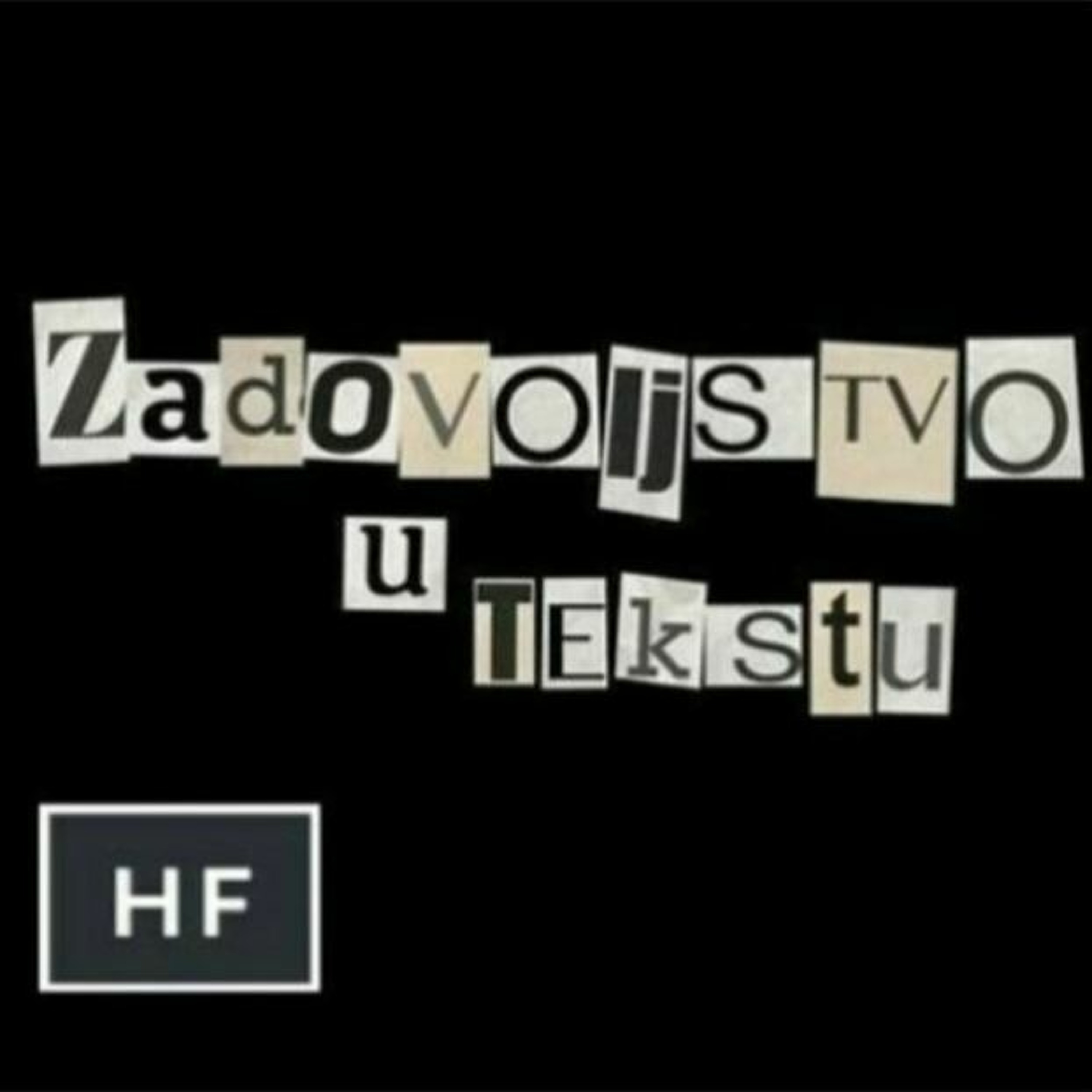 HEARTEFACT MEDIA