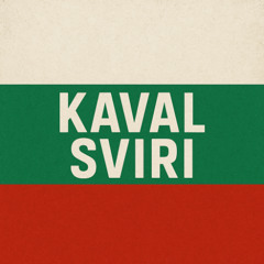 Kaval Sviri