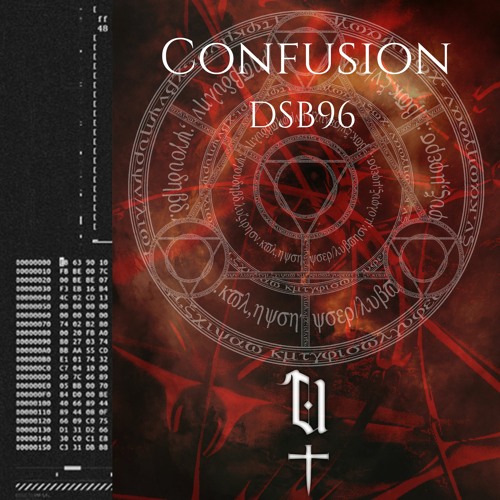 DSB96 - Confusion