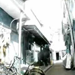 内なる炎  ( The Inner Fire )