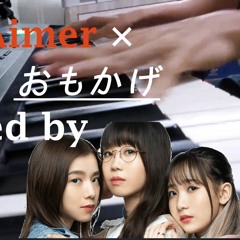 milet × Aimer × 幾田りら - おもかげ (produced by Vaundy) (Piano / ピアノ)