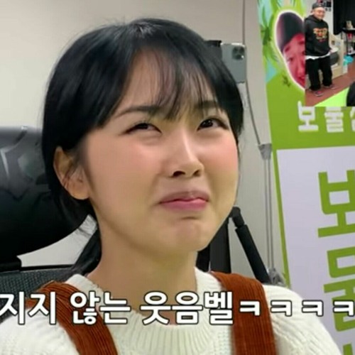 미노이 - 사랑이 아니라 말하지 말아요