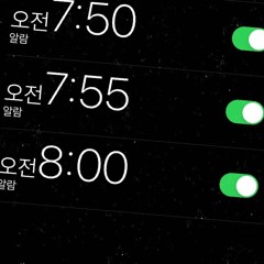 아이폰 알람 리믹스 (iPhone alarm remix)