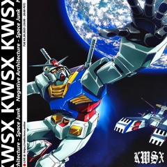 SJ-013