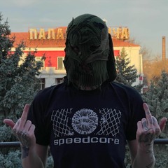 THE MOSKALUS MIX SERIES #150: SCOV(UA)