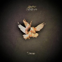 Nevaeh - Icarus (Feary Official Remix)FREE DOWNLOAD