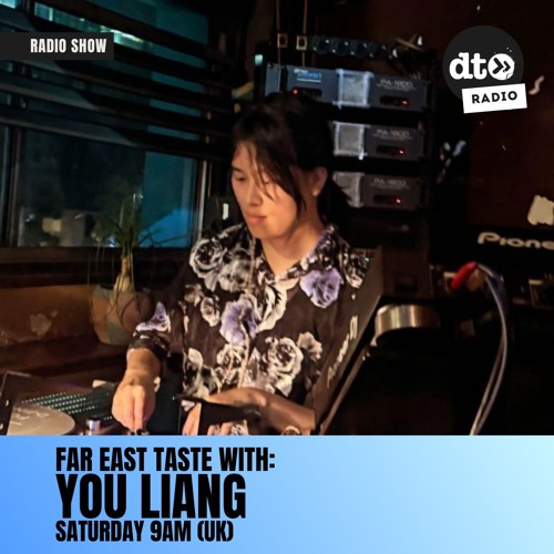 Far East Taste 008
