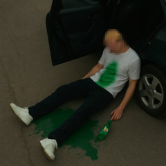 7UP