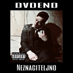 Останови Меня