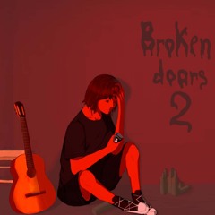 brokendoors 2 +mantra +gitarakuru
