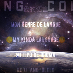 MY KINDA LANGUAGE