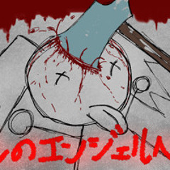 【オリジナル】愛しのエンジェルヘイロー【feat.初音ミク】