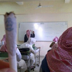 لو ميت ولا داري