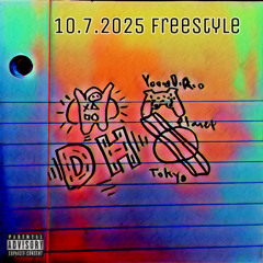 10.7.2025 FREESTYLE