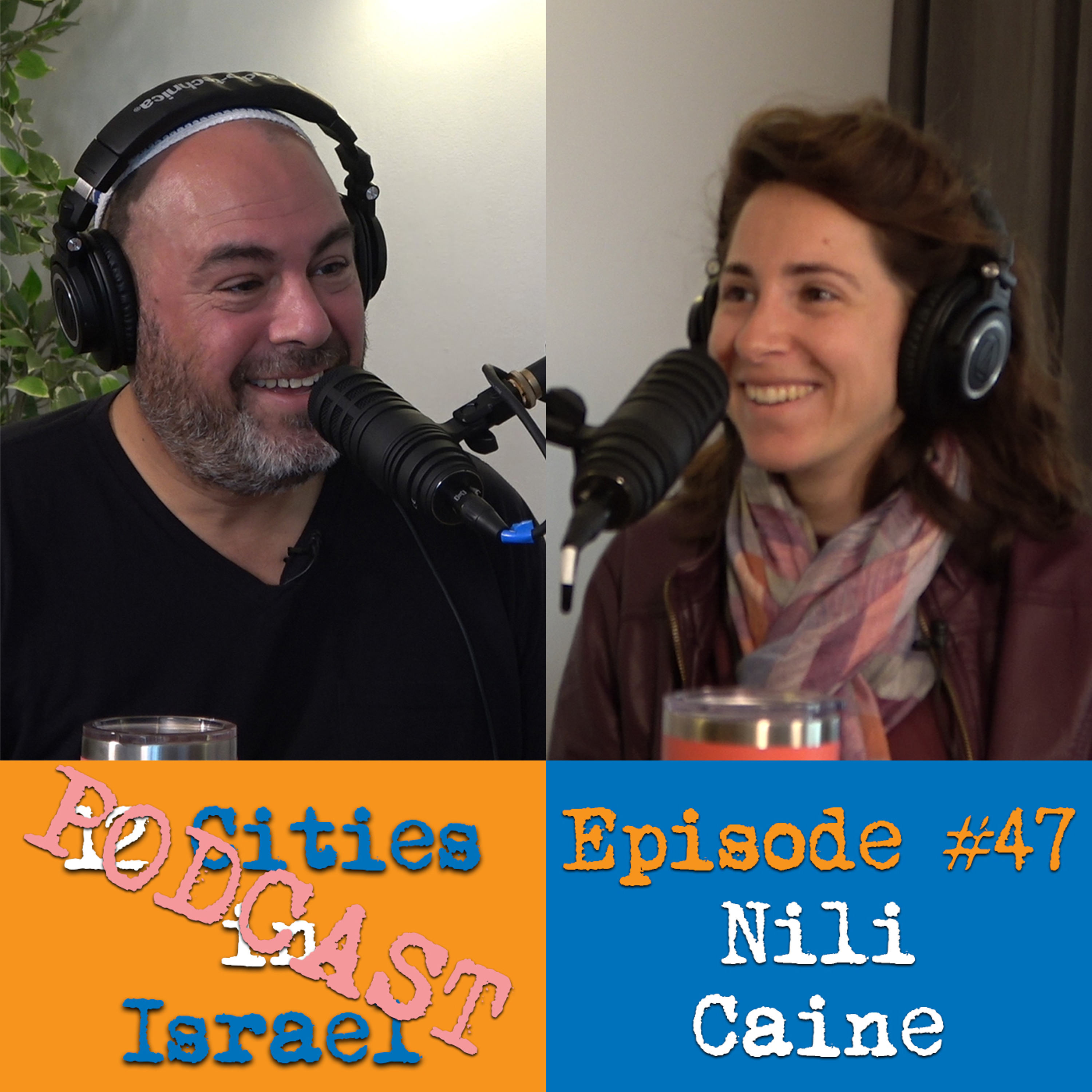 12 Cities in Israel Podcast
