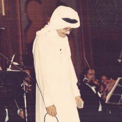 ‎⁨طلال مداح  -  ليت من الجفا⁩