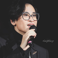 Chưa Bao Giờ