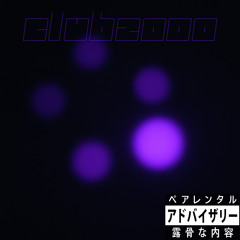 CLUB2000