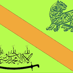 shia nasheed, possibly from the Aliyite Zaydi Sufi Shi'a Muslims