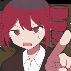 退廃的人生讃歌 重音テト