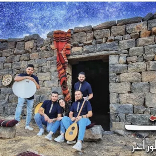 ‎⁨بس احكيني - محبوب قلبك - بتوزيع جديد -  فرقة تكات