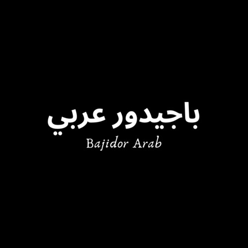 Bajidor Arab