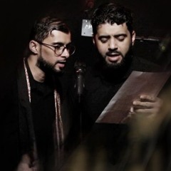 01 سالم يبويه - سلمان الديري - ليلة 3 محرم 1447هـ 2025م