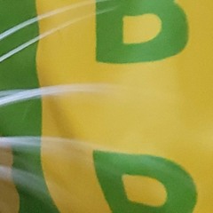 Funk Das Antigas. Funk Anos 90/2000