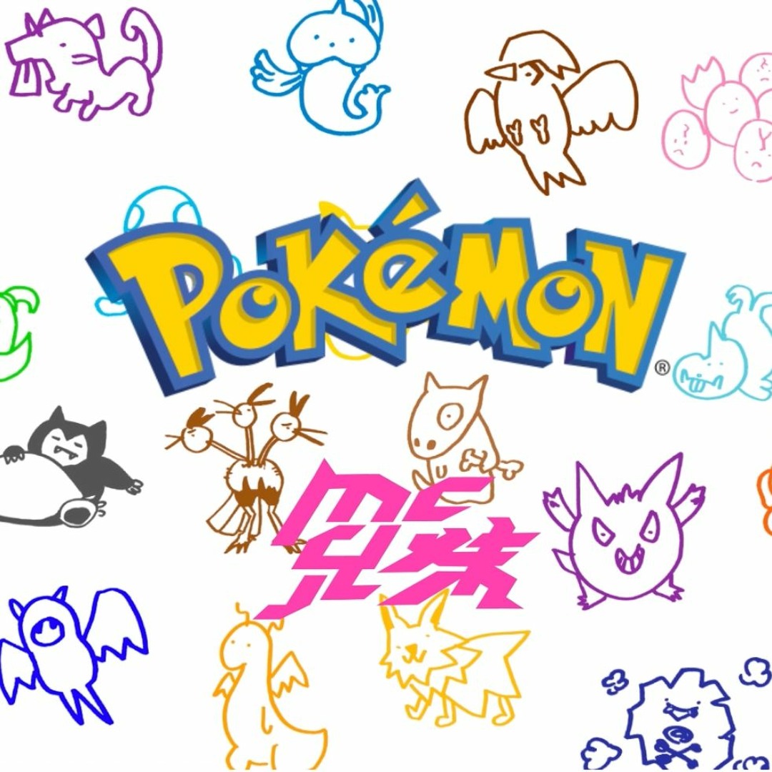 Pokémon CardGame Old Ver./Intro Pack]無色2個エネルギー