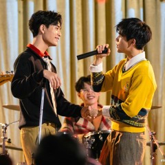 Fourth Nattawat - ก้อนหินกับดวงดาว Rock & Star