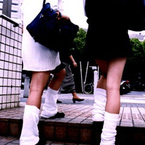 GORILLA (PROD.  SAURON)