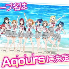 Aqours - Aozora Jumping Heart OP FULL VER