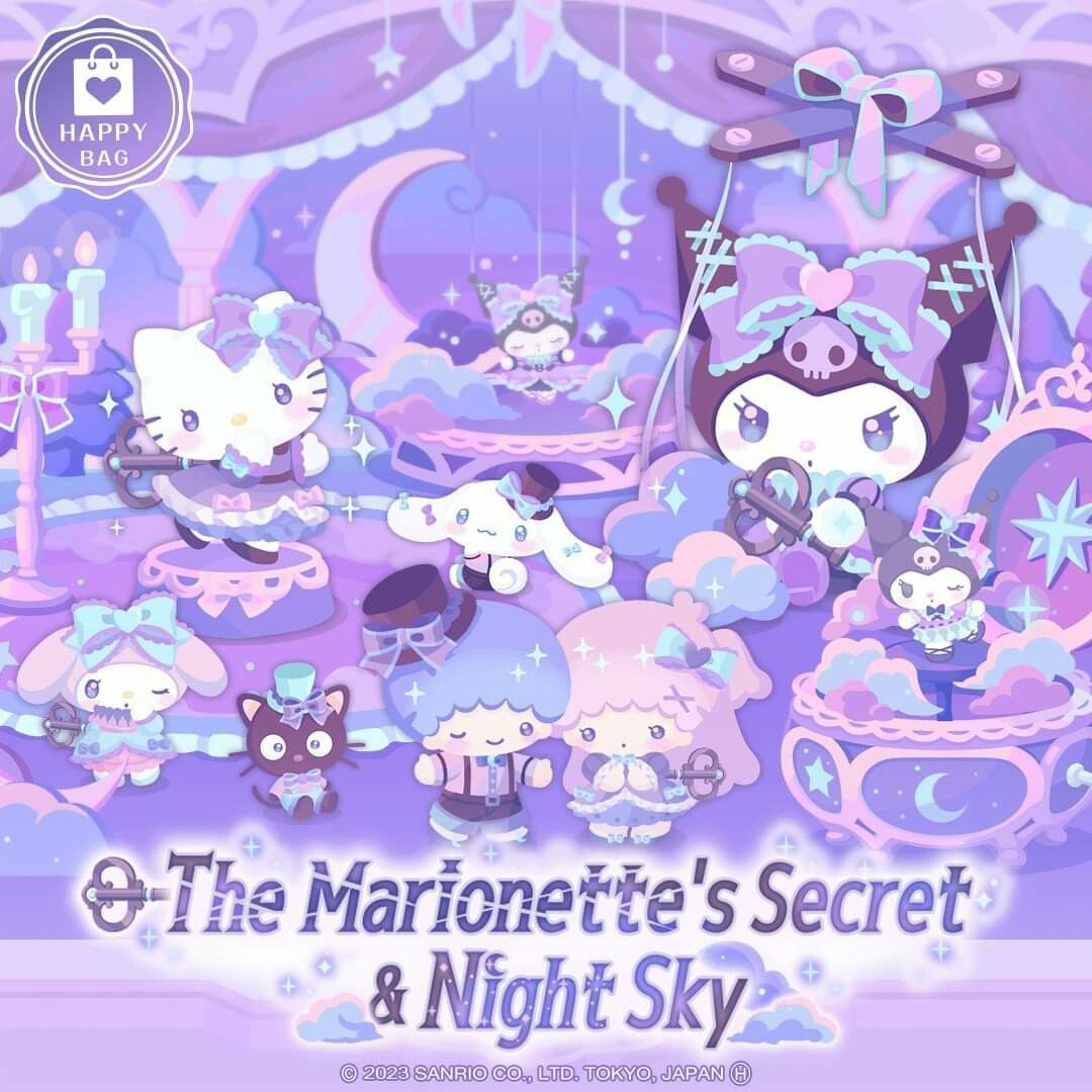 MBB Sky by ashutosh (slowed dreamy reverb) episode artwork