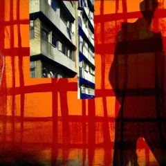 KEEP THE BLOCK HOT (w/ SANDMAN.)