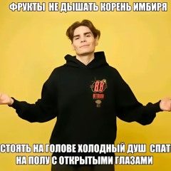 Я филантроп и бизнесмен