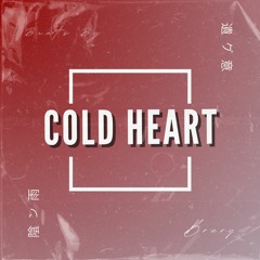 "Cold Heart" - Flirty Juice WRLD / The Kid LAROI Guitar Type Beat