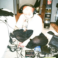 Aspidistrafly - Endless Dreamless (Yann Skinn Remix)