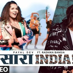 Saara India! Lyrical Payal Dev Radhika