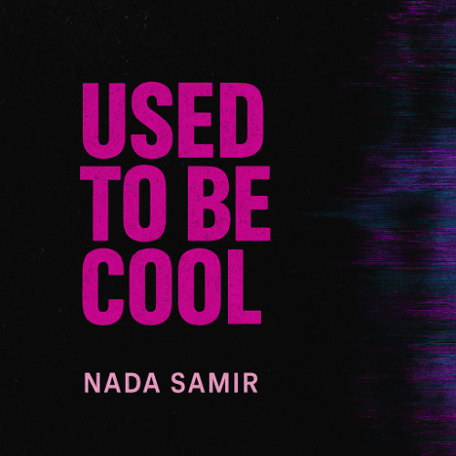used to be cool