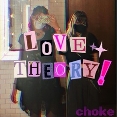 2. choke final mix 1