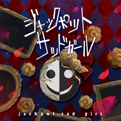 Jackpot Sad Girl - Project Sekai: A New Voice! ENGLISH COVER