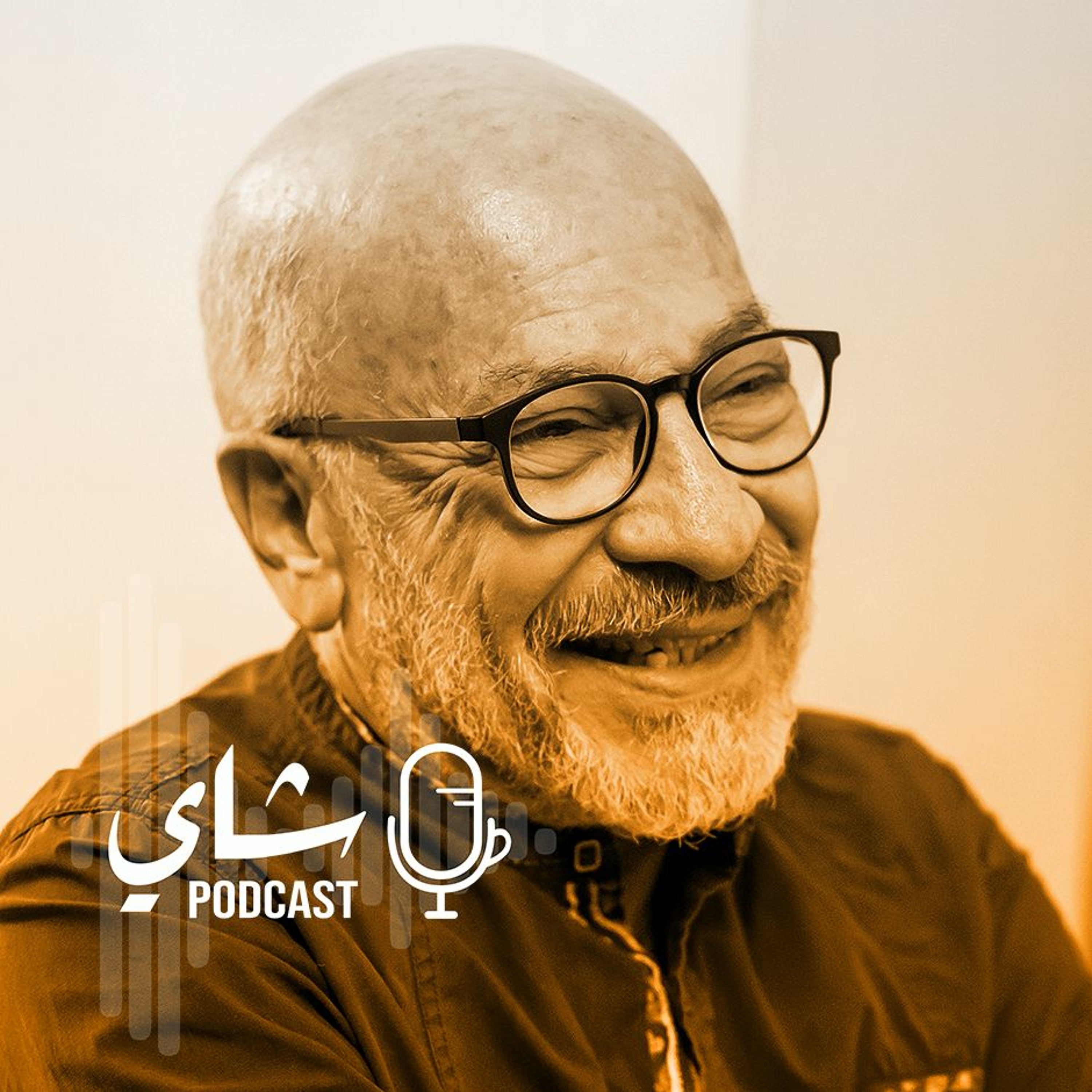 نبيل كوني | الفن