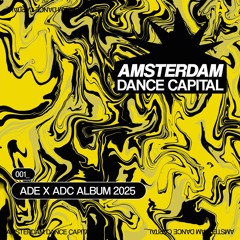 Knallplatten - DANCE NOW! [ADE X ADC ALBUM]