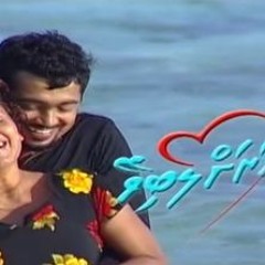 Kalaa Dheke Varah Loabivey