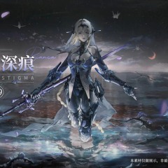 Punishing Gray Raven OST - Bianca PV Theme