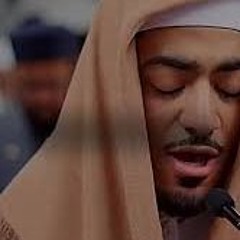 اواخر سورة الفرقان ايبي ادريس
