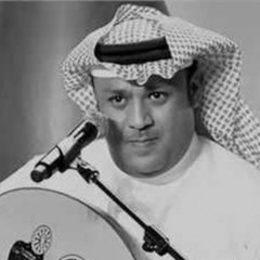 يعل يسقى يوم بالاجي - علي بن محمد