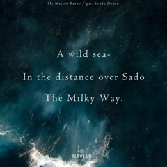 OneAmbient4 - A Wild Sea - In The Distance The Milky Way (Naviarhaiku 333)