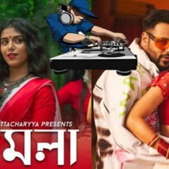 Komola x Gendha Phool | Remix | Ankita Bhattacharyya | Badshah | Parthib Tarafder