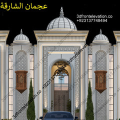 للاستشارات الهندسية عجمان الشارقة رأس الخيمة | Engineering Consultant in Ajman Sharjah Ras Al-Khaimah